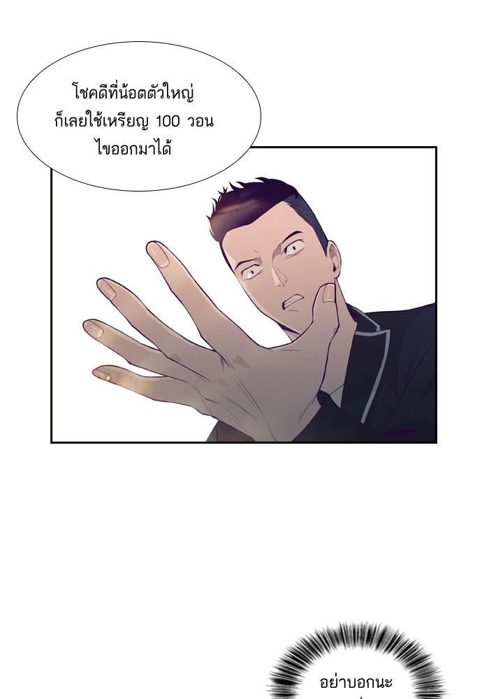 109