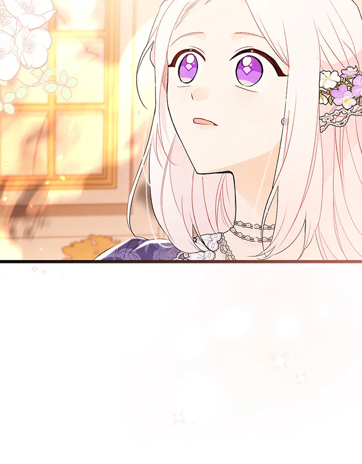 The Symbiotic Relationship Between a Panther and a Rabbit 68 084