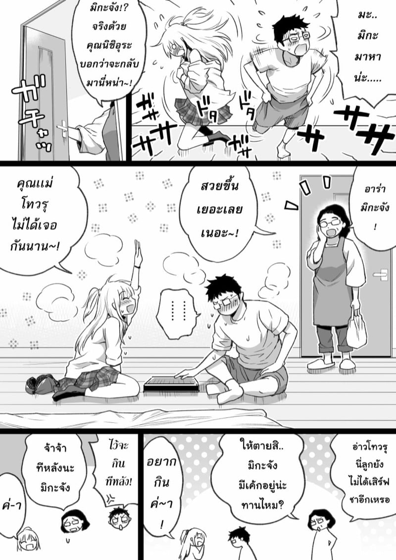 48