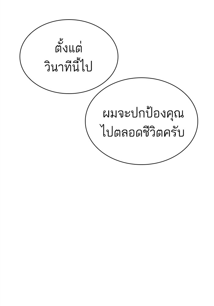 431 (155)