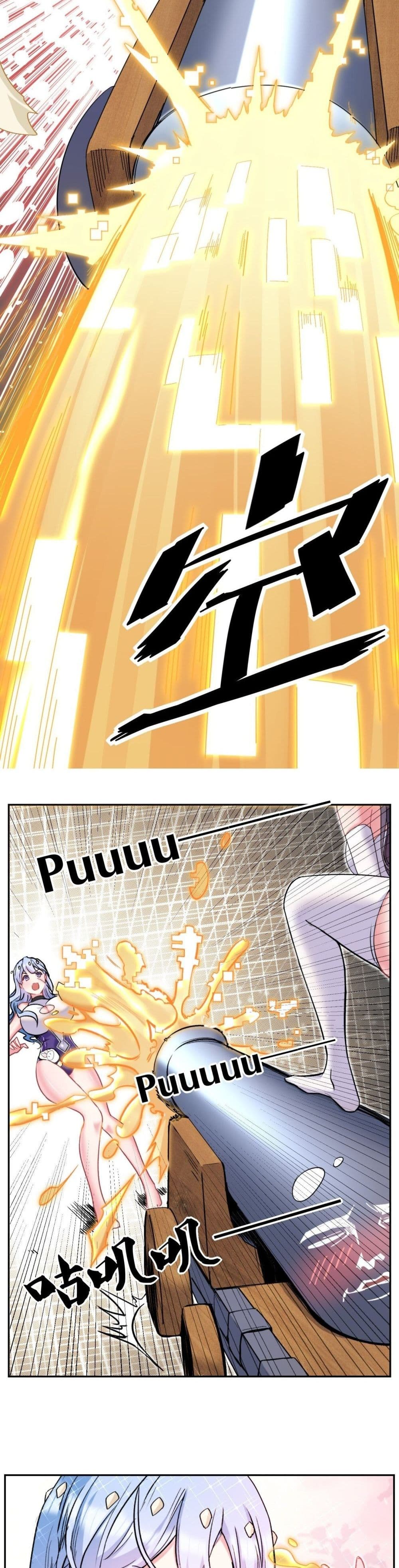 After The Dragon Slaying Knight 15 (7)