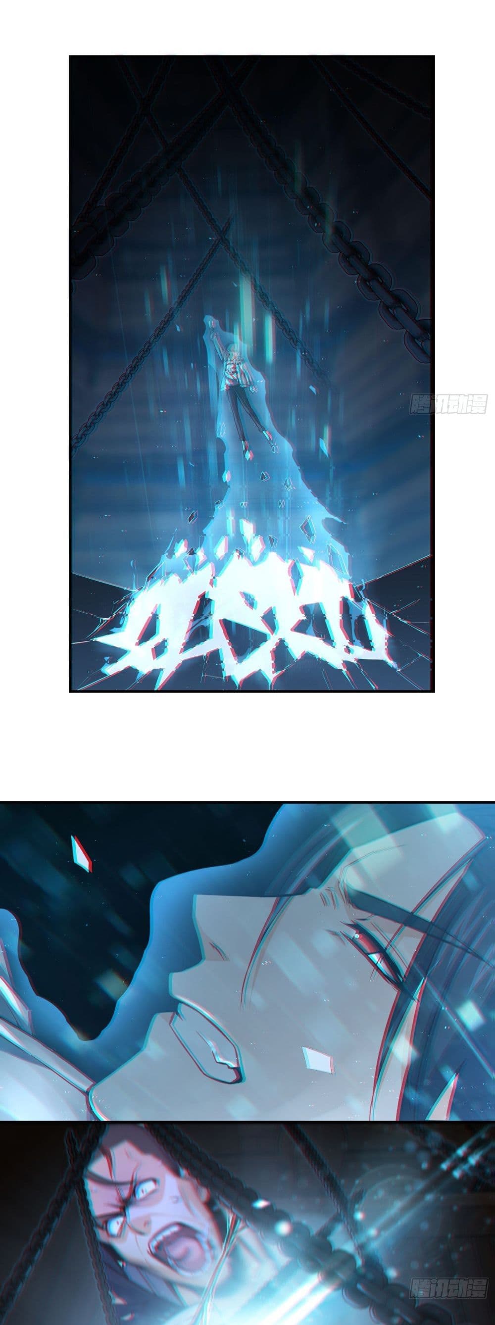 Born to be Strongest 35 (12)