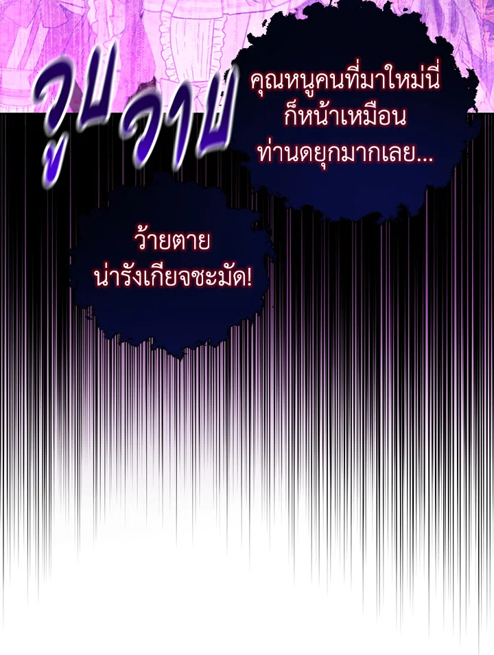 Actually I Was the Real One 41 58