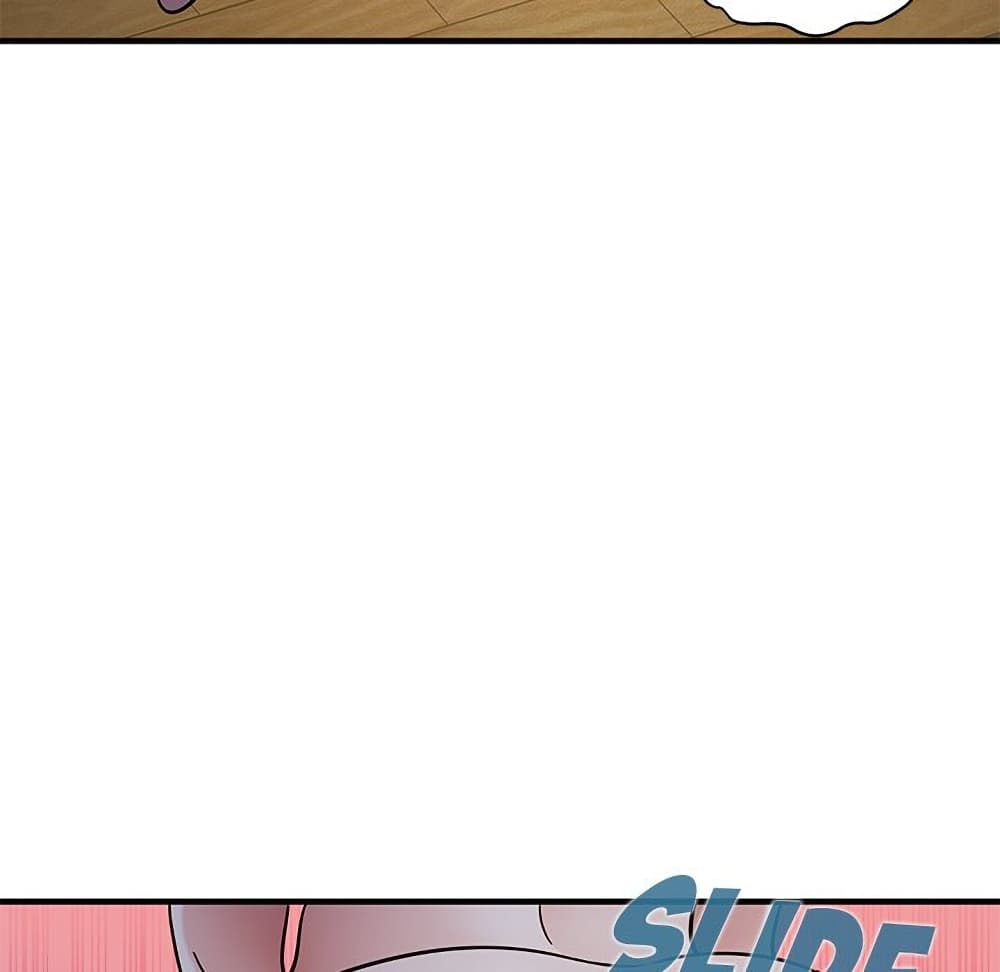 Dog on Patrol ตอนที่ 40 (111)