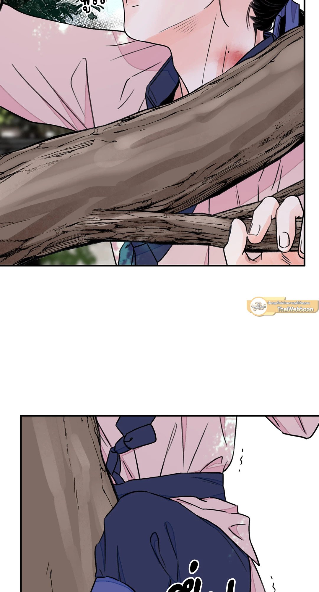 บุปผาซ่อนดาบ 26 30