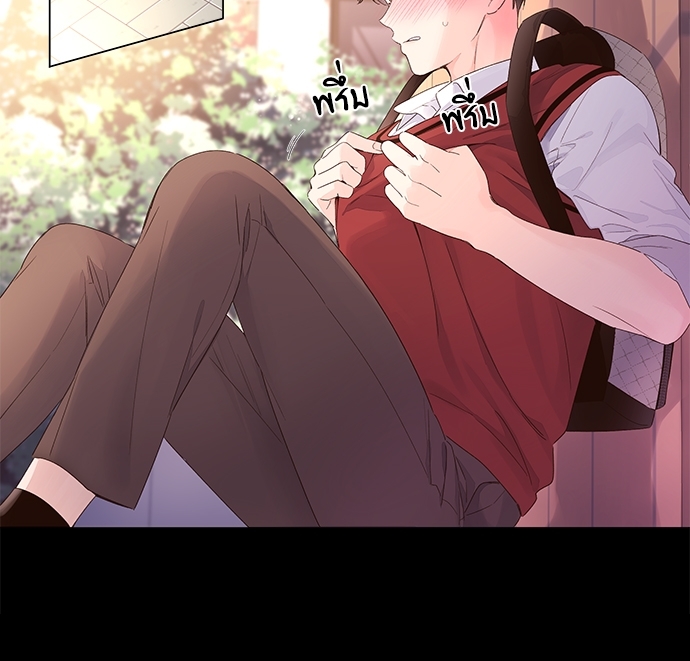 4 Week Lovers แฟนกัน 4 สัปดาห์ 30 06