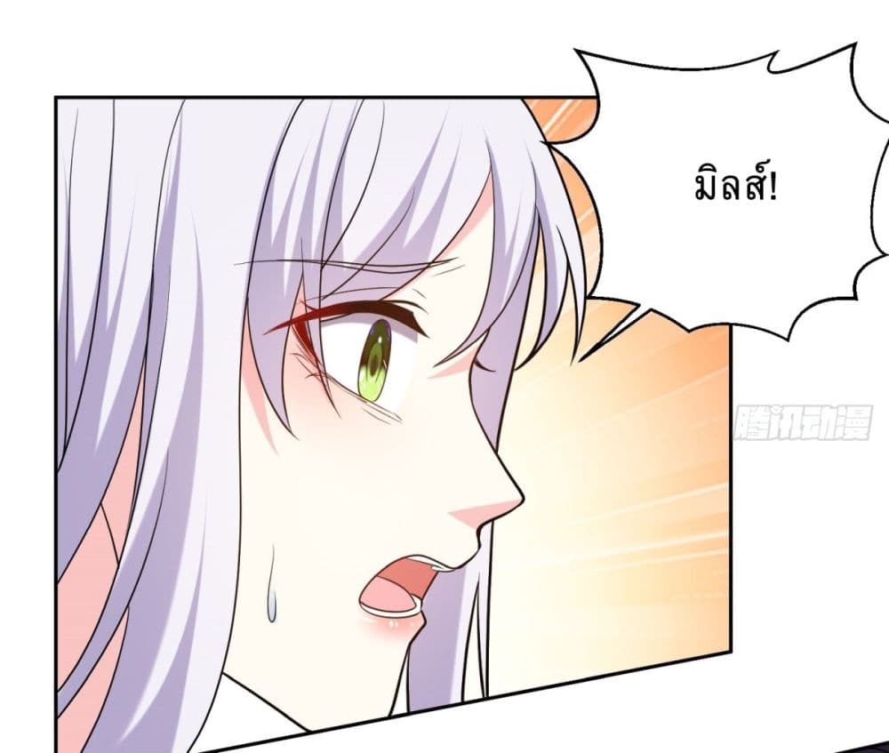 Airline Stewardess 12 57