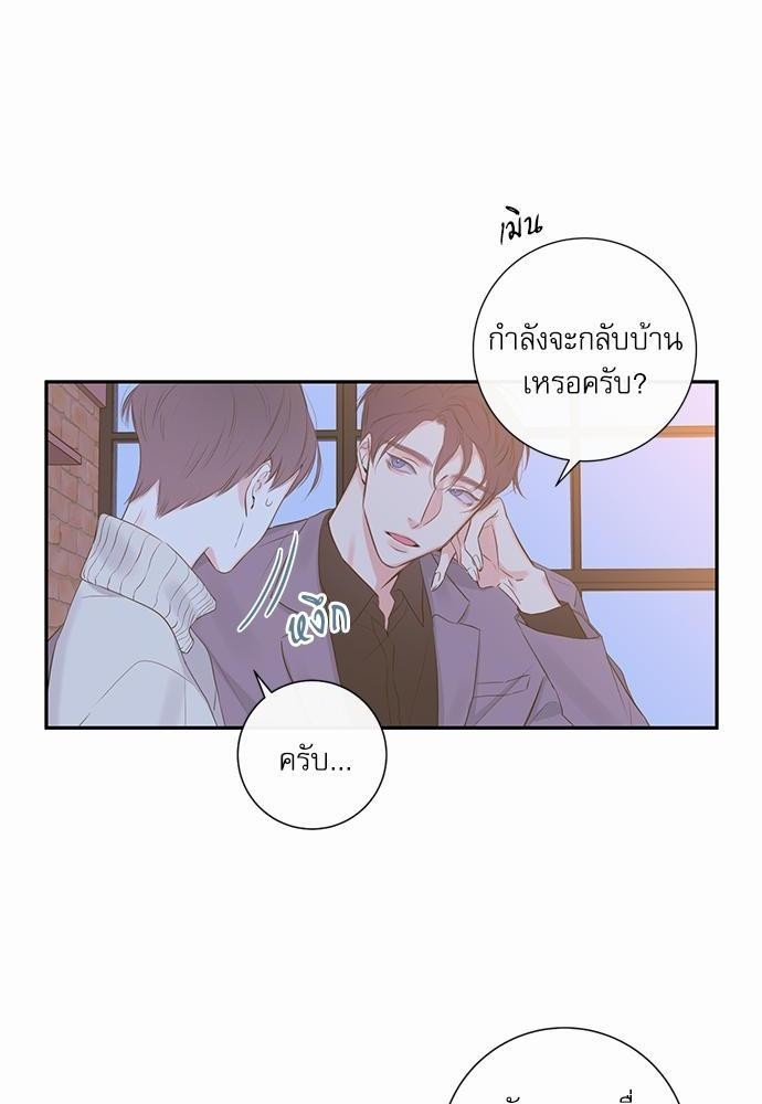 ความลับของ6 08