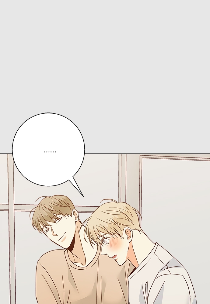 Dangerous Convenience Store 50 59
