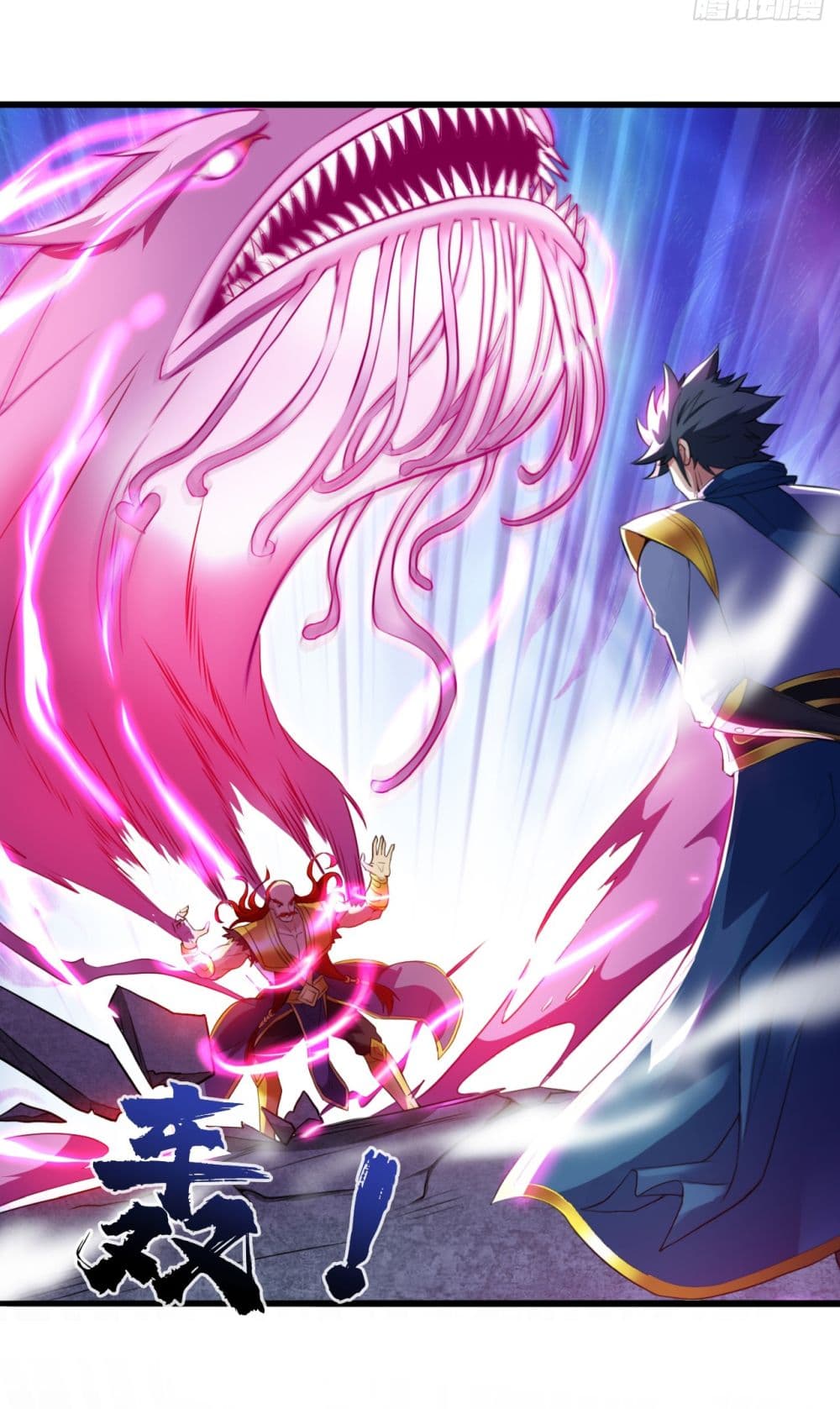 I Lived In Seclusion For 100,000 Years ตอนที่ 26 (34)