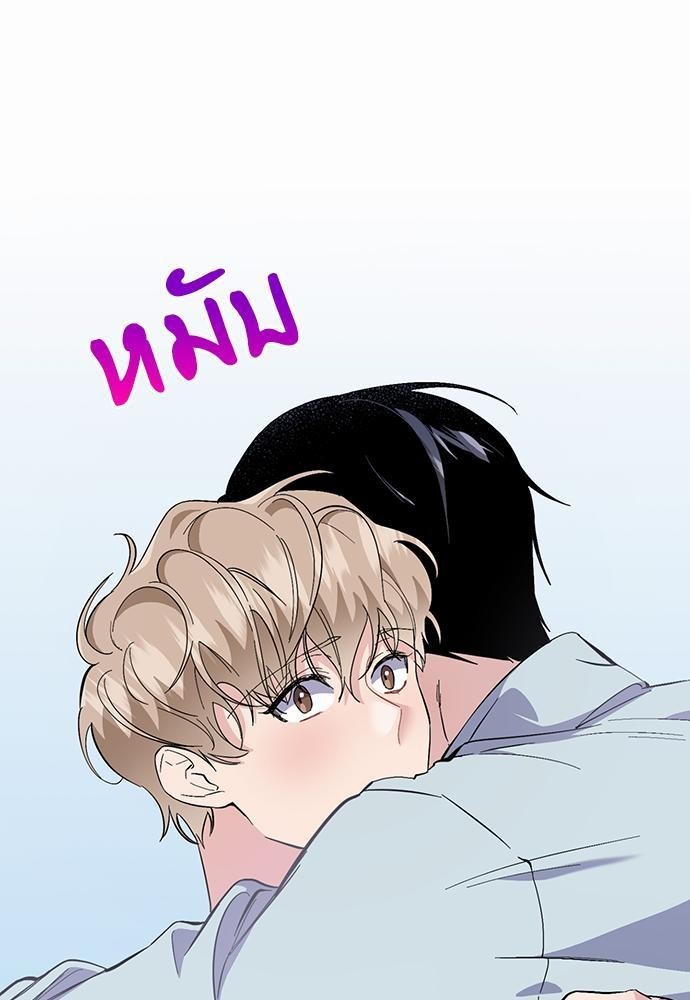 ซ้อมบทรัก มัดใจนาย18 17