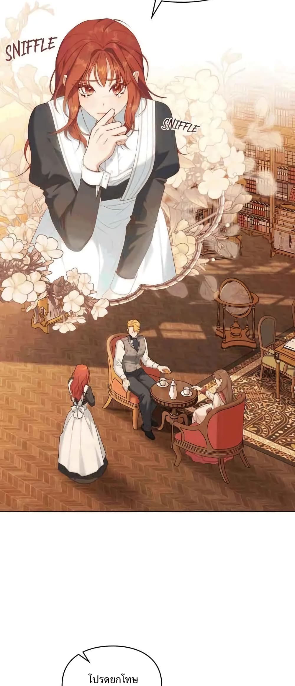 Wish Upon a Husband ตอนที่ 6 (3)