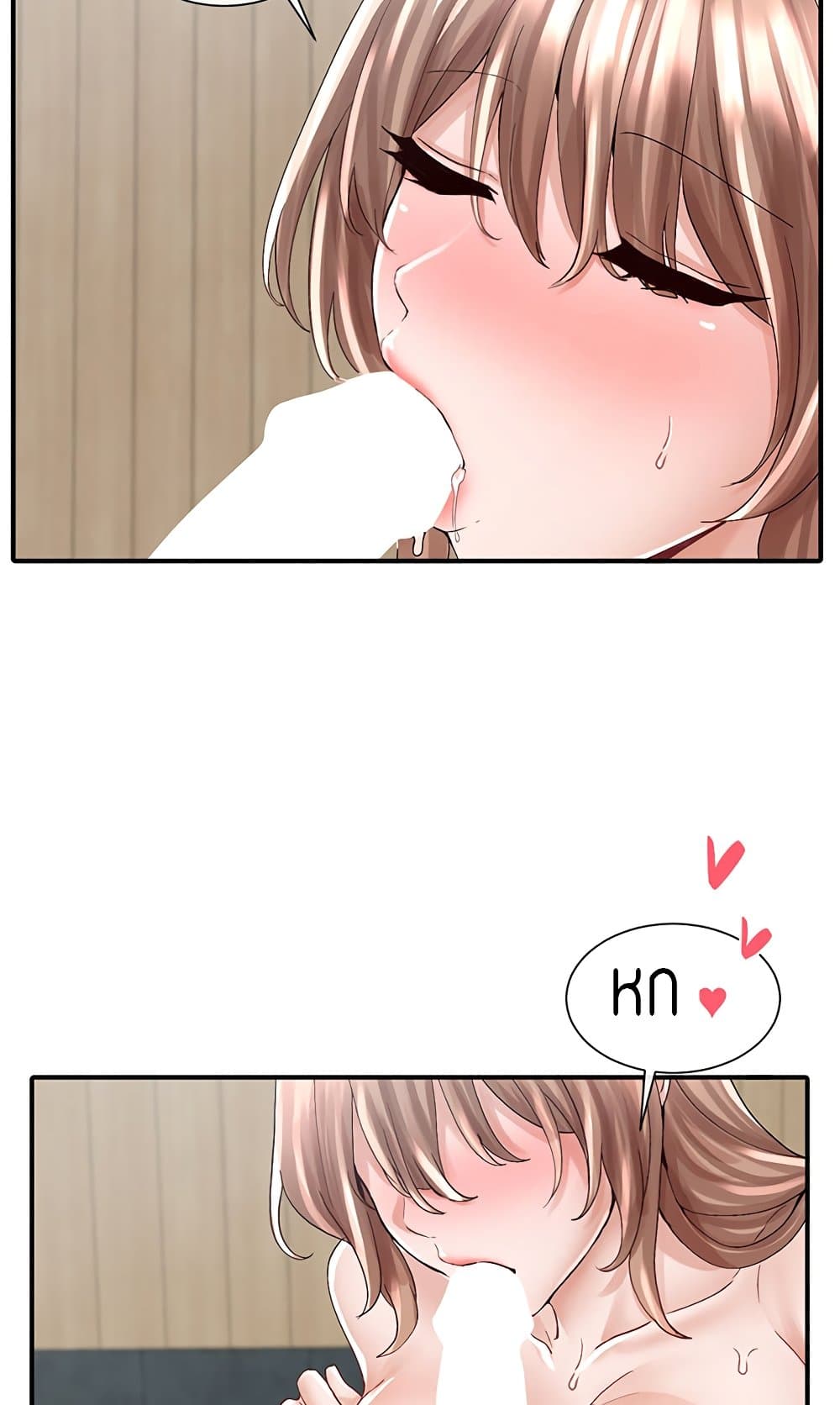 71