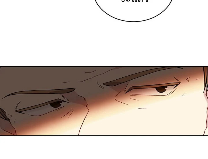 The Viridescent Crown 14 098