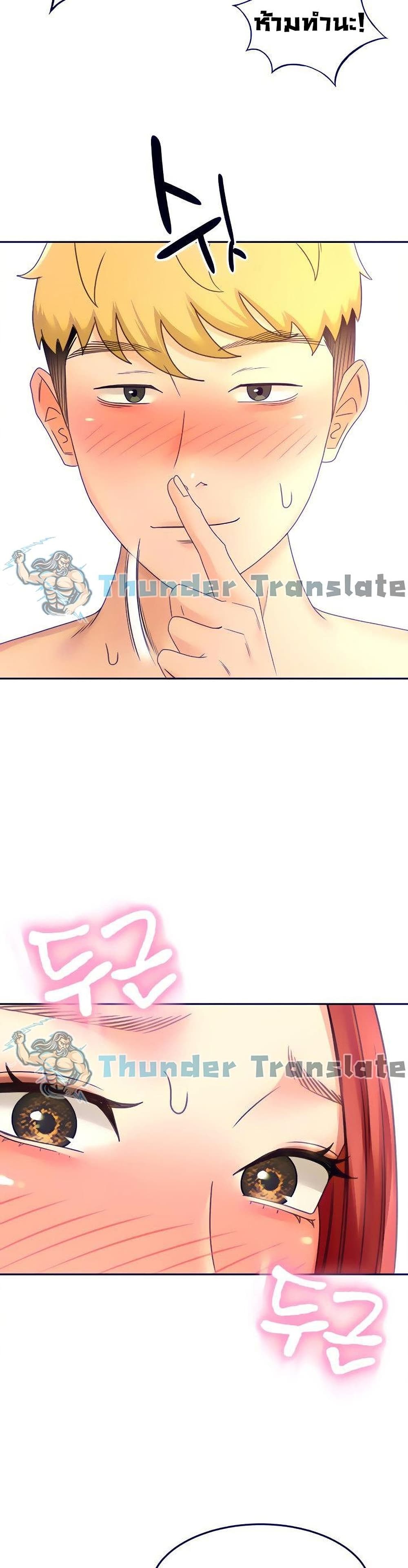 The Little Master 31 (2)