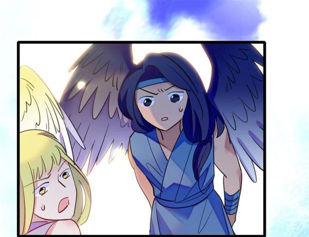 Beast World With Only Handsome Boys ตอนที่ 85 (25)