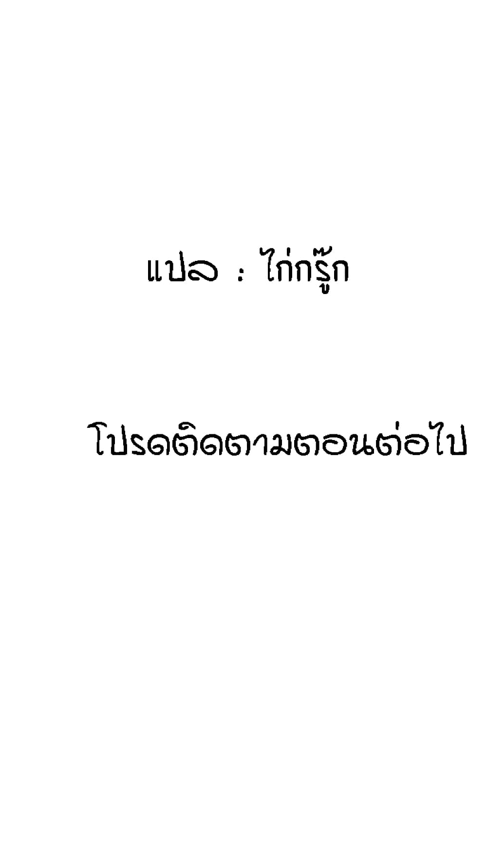 80