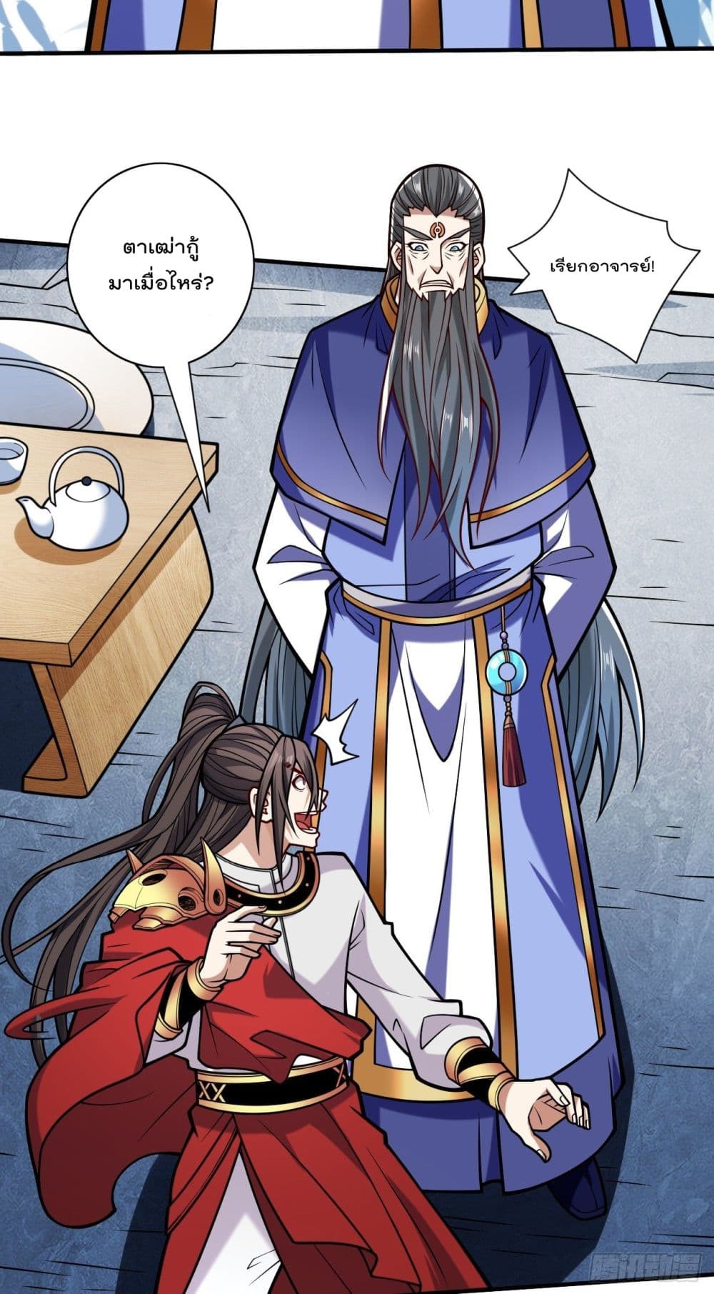 99 Ways to Become Heroes by Beauty Master 118 (7)