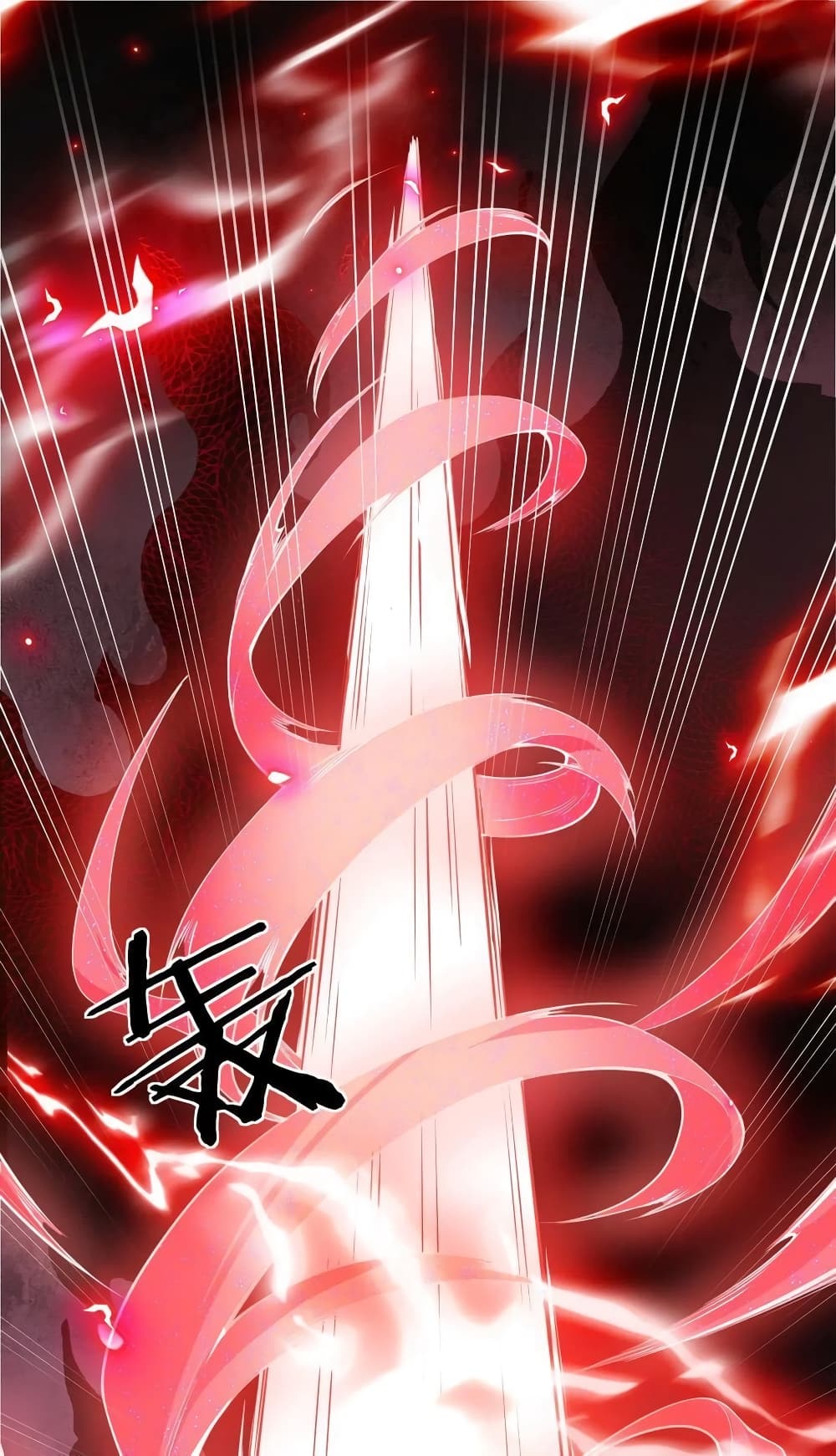 Godsian Masian from another world 85 01