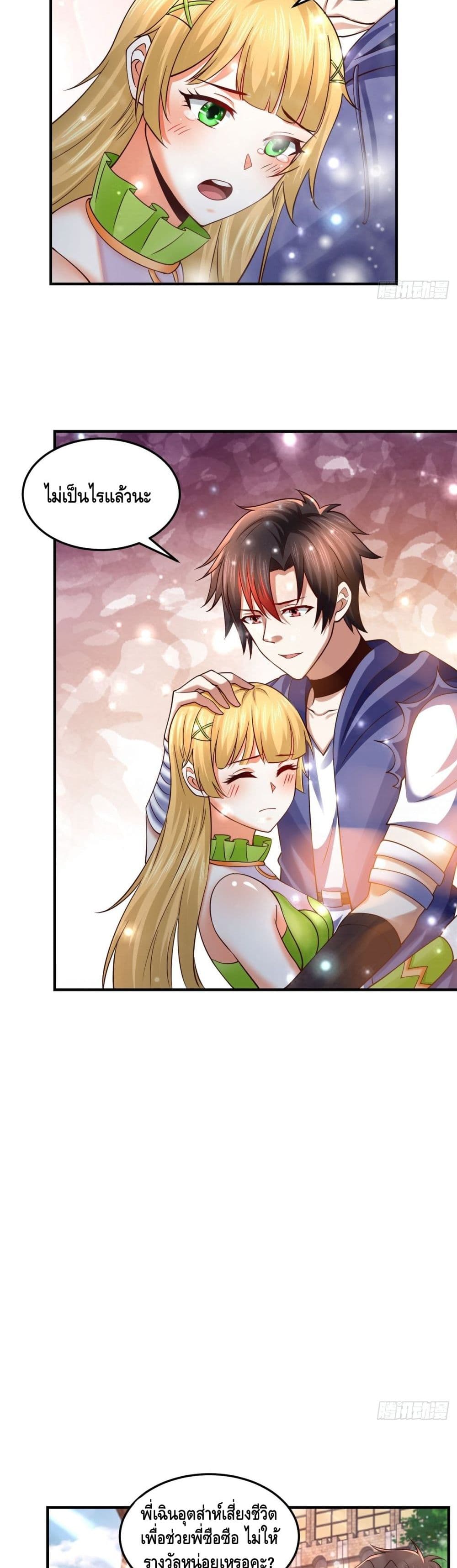 Double Row At The Start 61 (14)