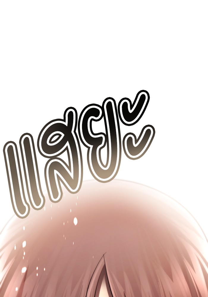 166