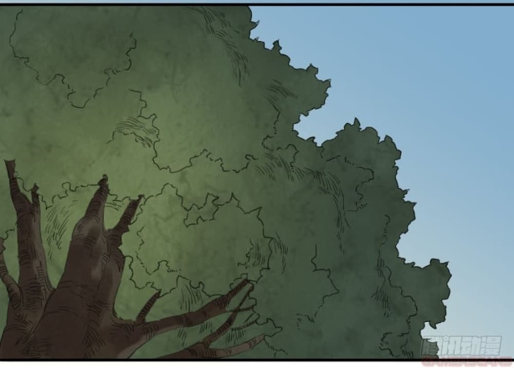 Martial Legacy ตอนที่ 15 (17)