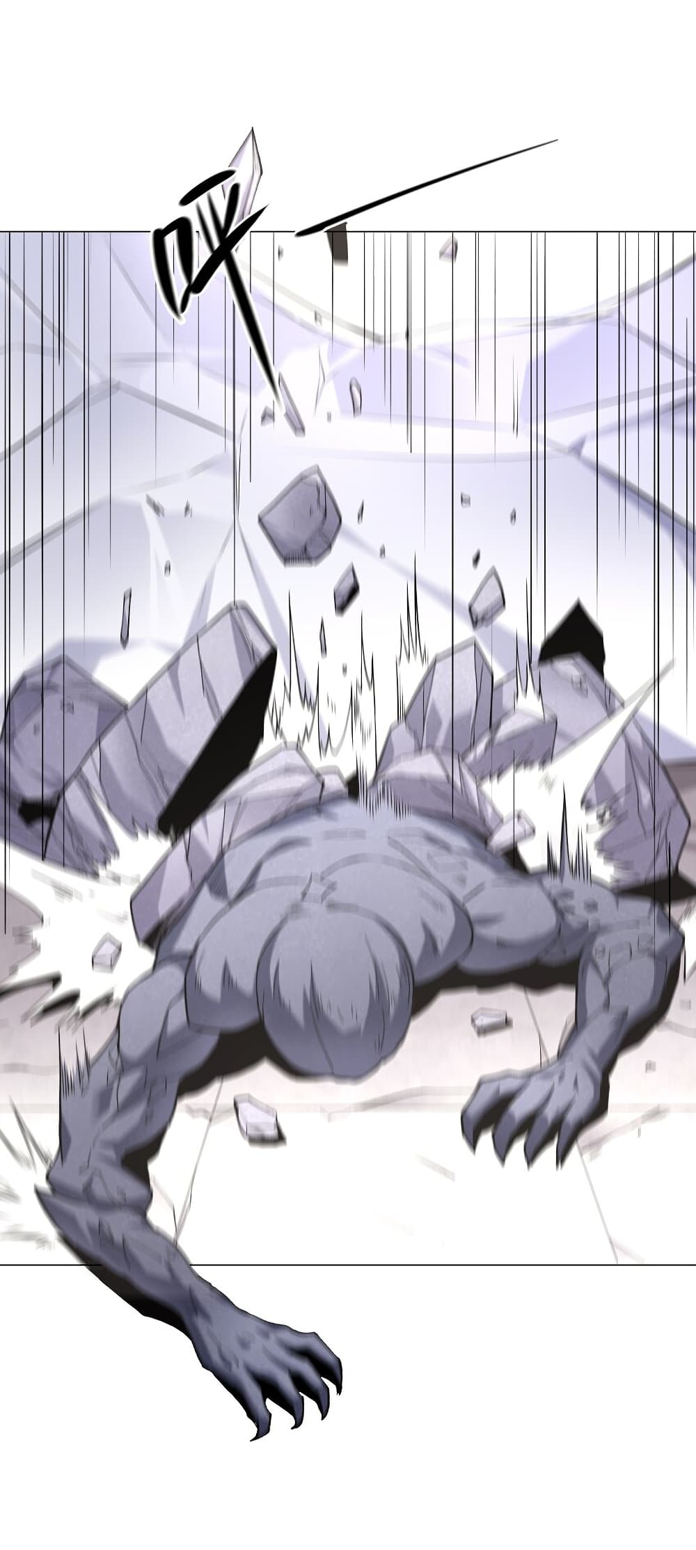 Age of the Gods The World Becomes an Online Game à¸•à¸­à¸™à¸—à¸µà¹ˆ 5 (67)