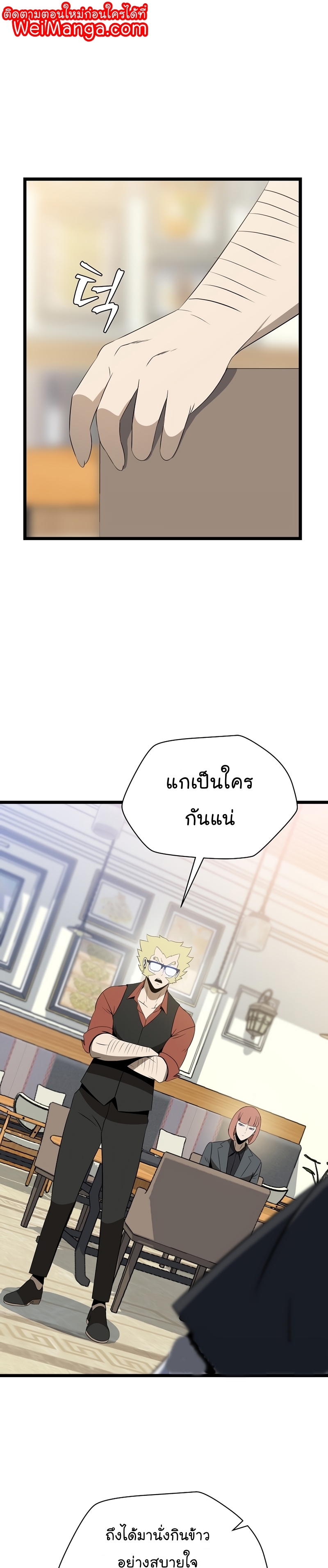 KTH 115 (1) 001