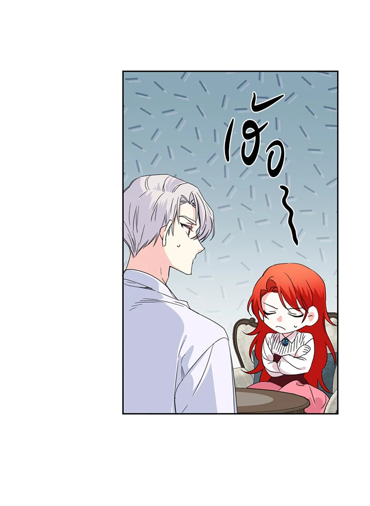 Happy Ending For The Time Limited Villainess 35 14
