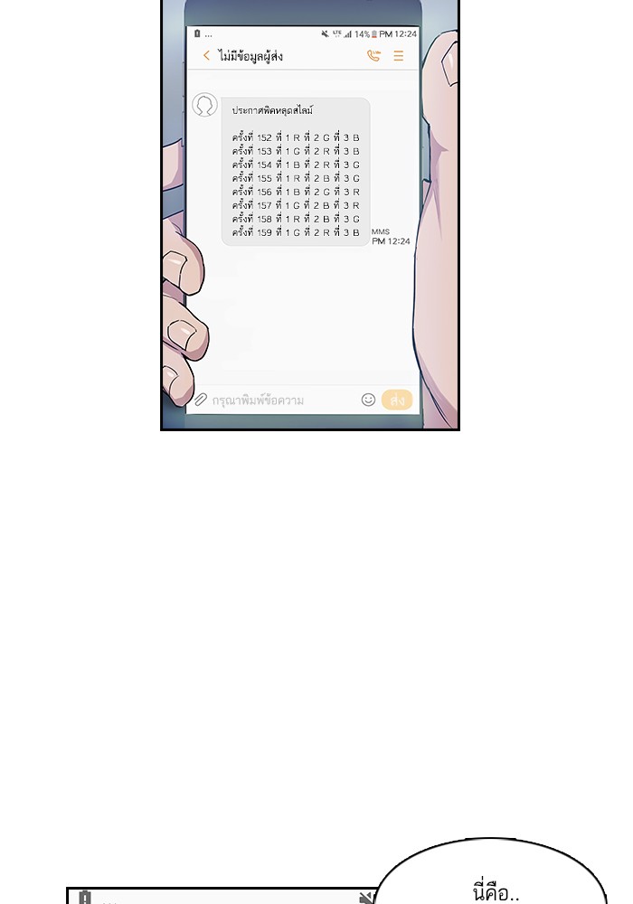 72