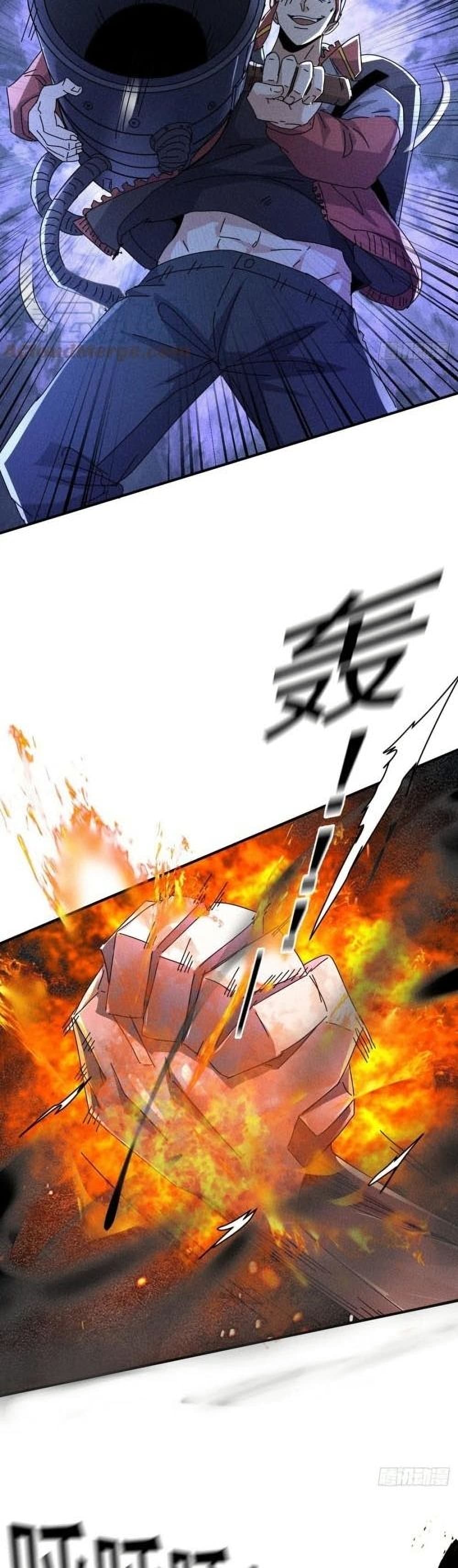 A Golden Palace in the Last Days ตอนที่ 60 (17)