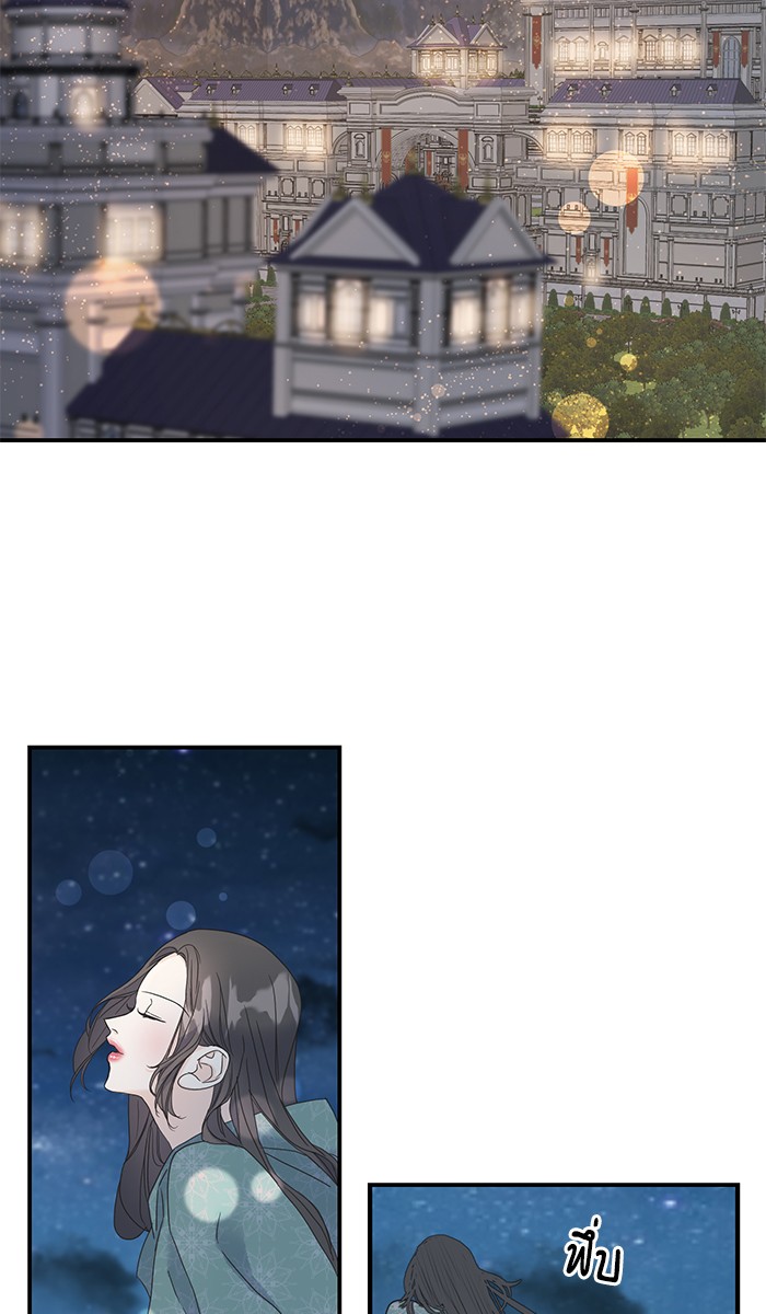 Crows Like Things That Sparkle 10 (56)