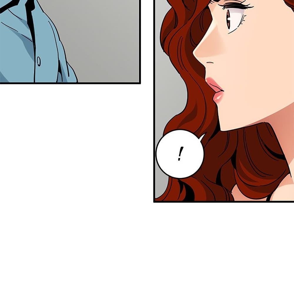 Dog on Patrol ตอนที่ 44 (20)