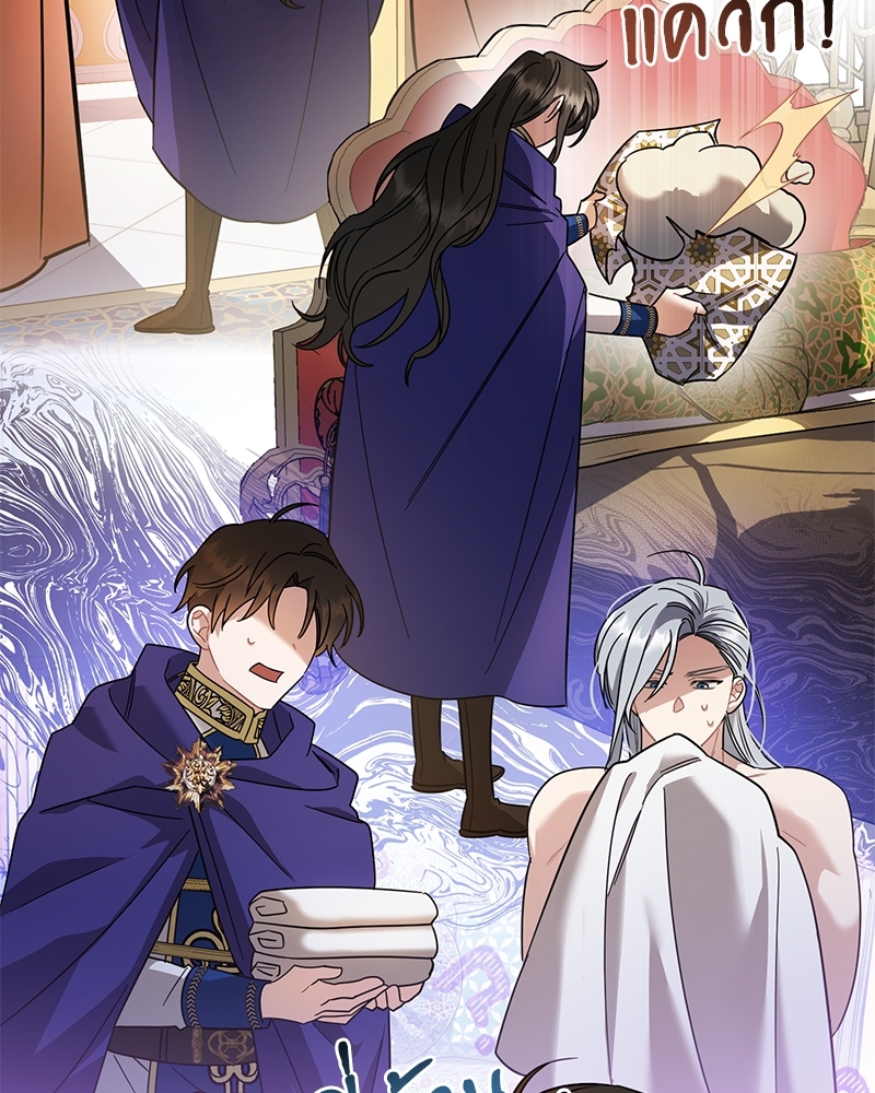 Shadowless Night 20 (56)