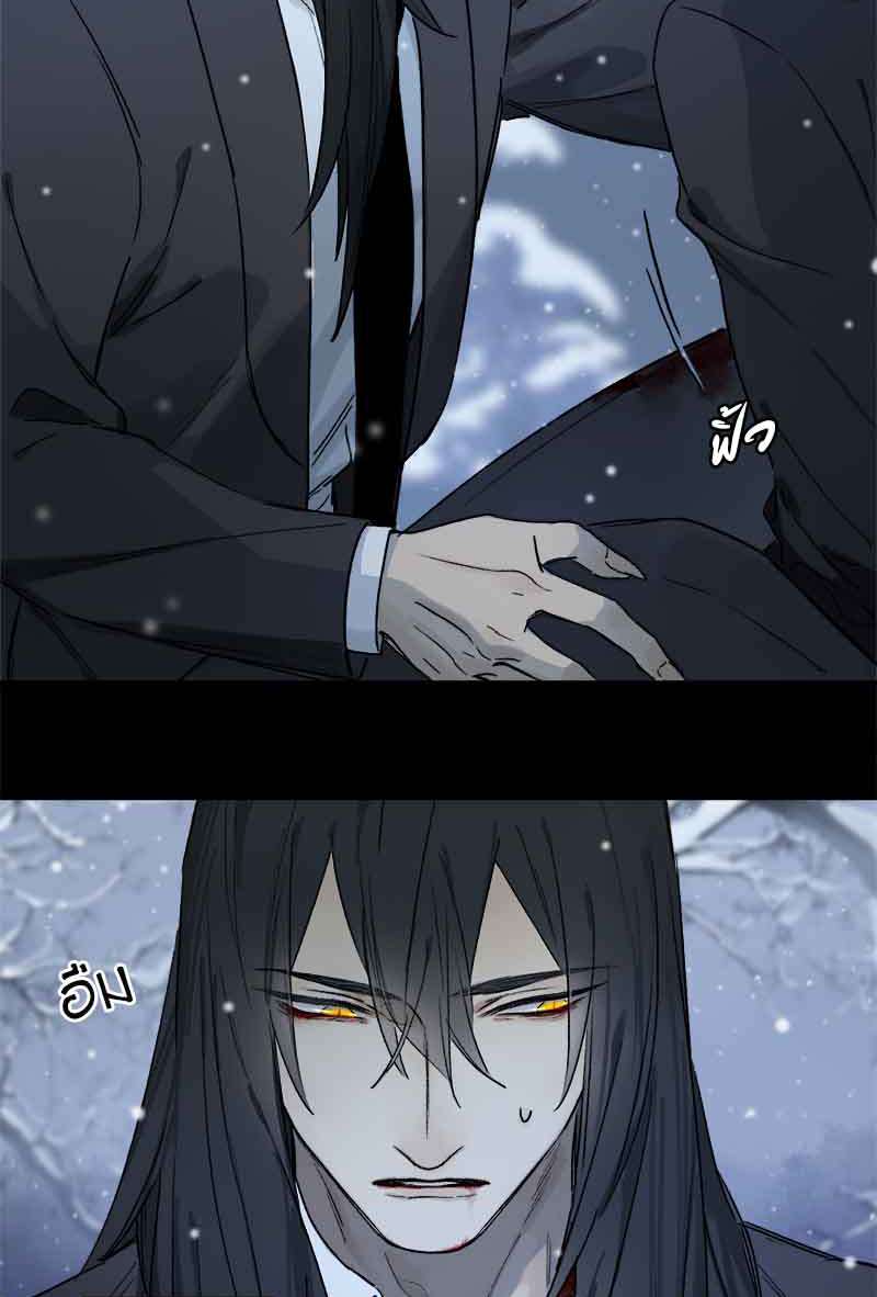 เธเธเธฃเธฑเธเนเธซเนเธเธญเธญเธเธฑเธช51 26