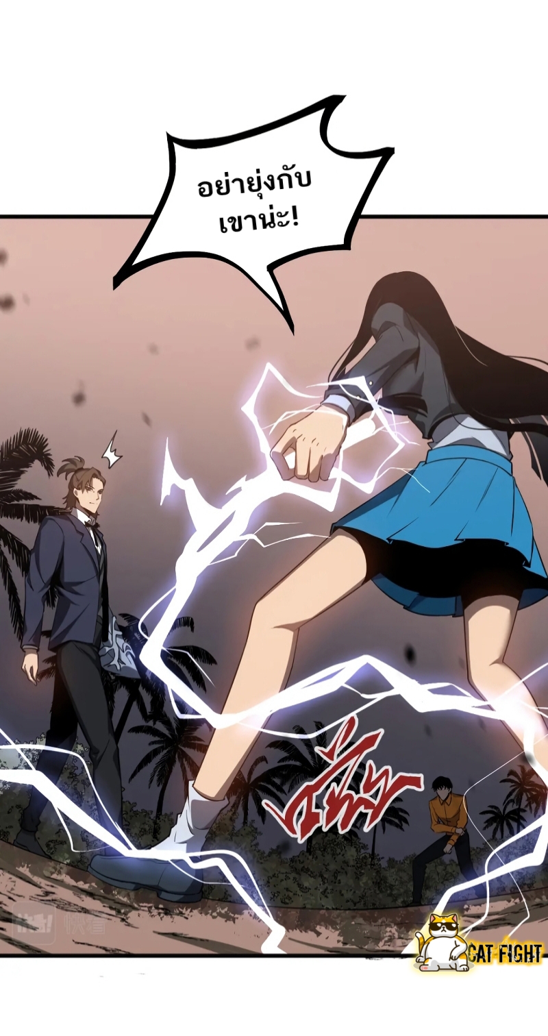 Super Evolution107 (11)