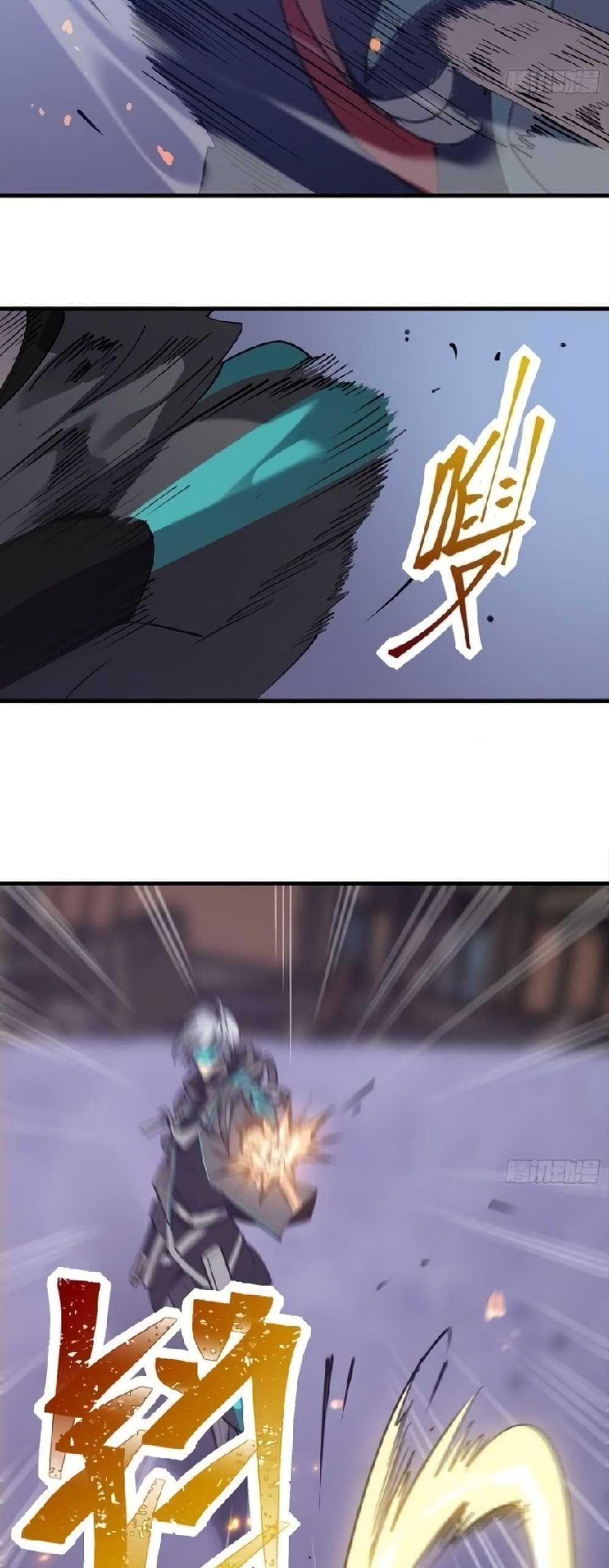 Star Prison ตอนที่ 14 (38)