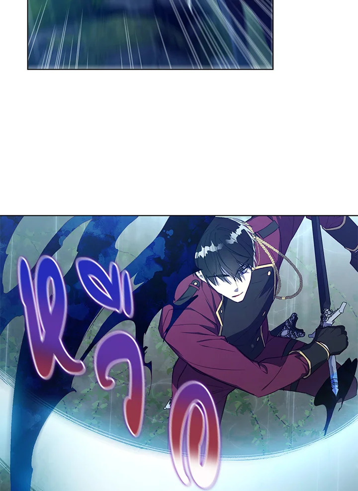 The Princess Imprints a Traitor 46 094