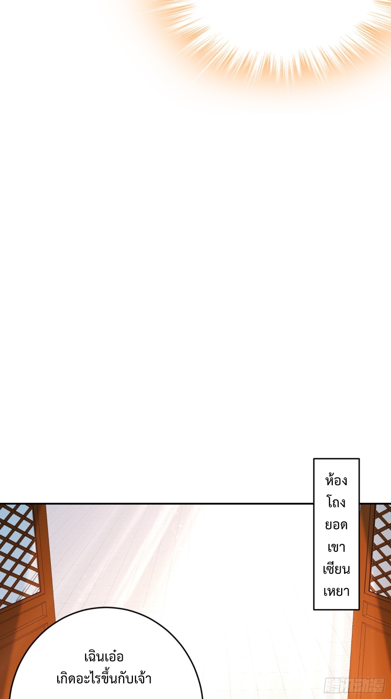 Starting With Seven Stunning Senior Sisters 10 (30)