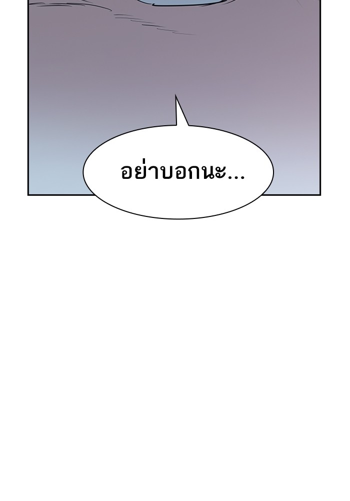 83