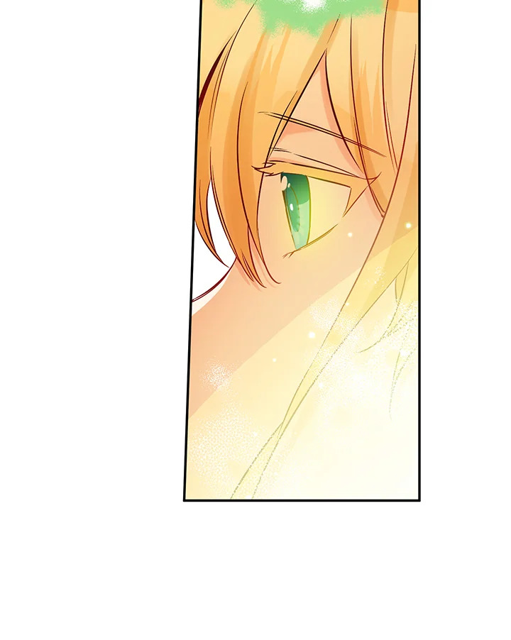 This Is an Obvious Fraudulent Marriage 76 002