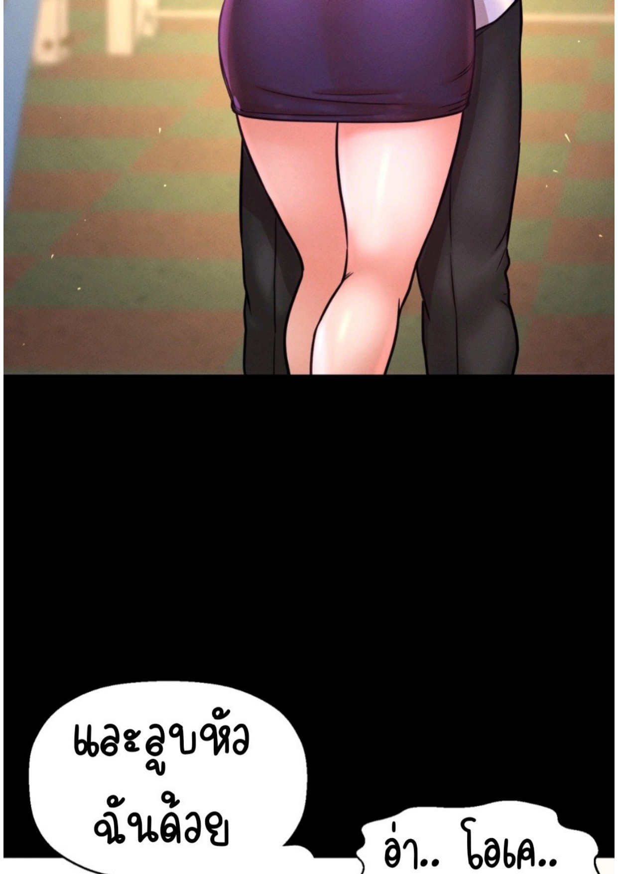 087