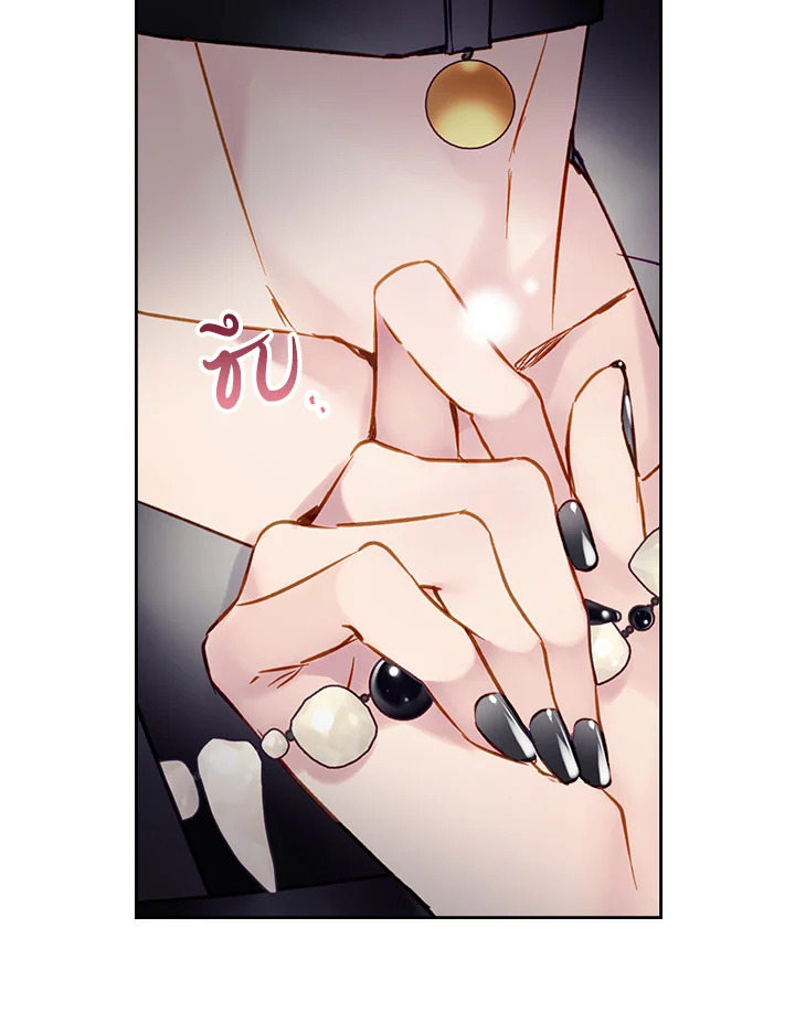 Death Is The Only Ending For The Villainess 97 39