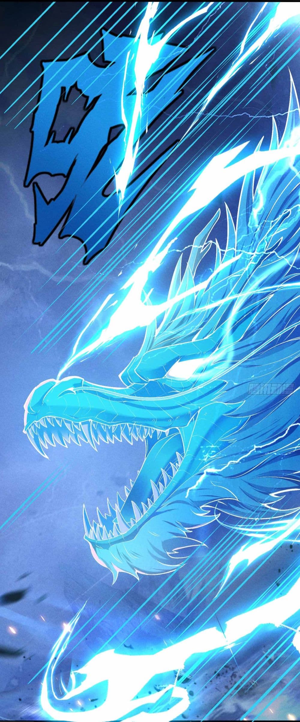 Fellow Taoist, Please Calm Down ตอนที่ 1 (39)