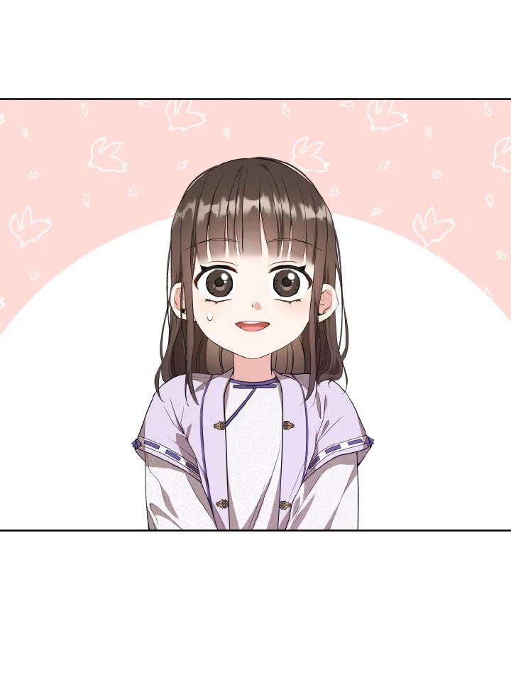 I Became the Despised Granddaughter of the Powerful Martial Arts Family 10 025