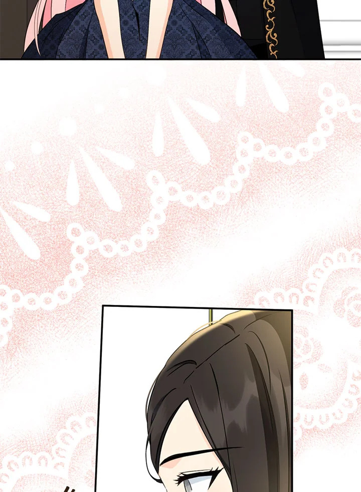 This Is an Obvious Fraudulent Marriage 101 105