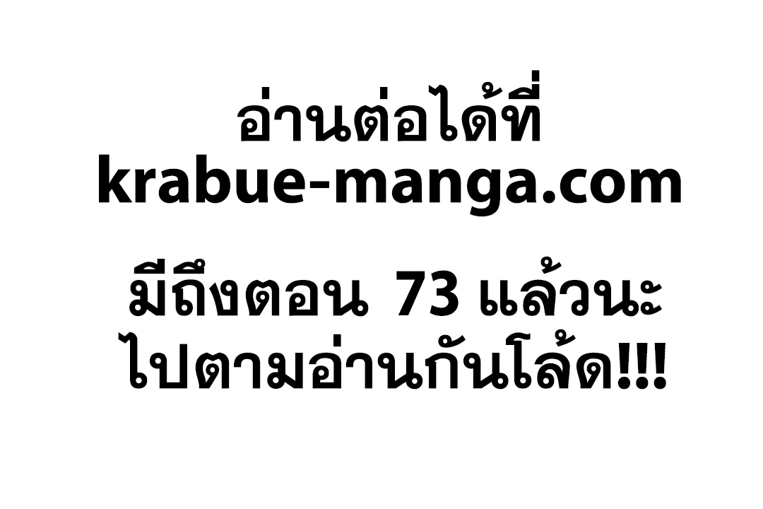 72.13