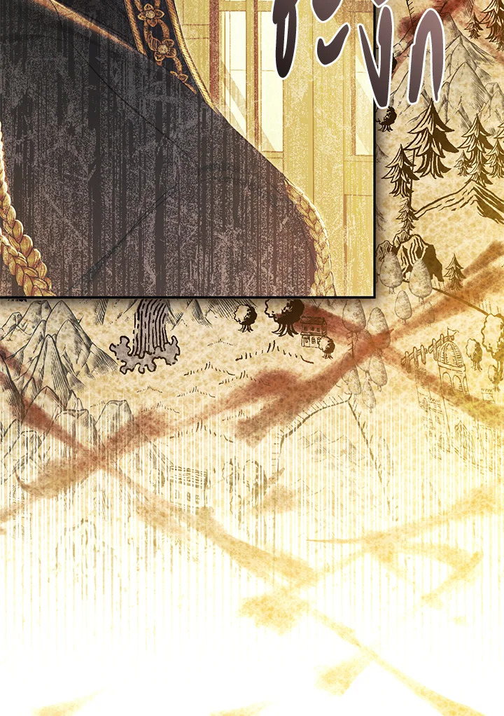 The Villainess Is a Marionette 75 107