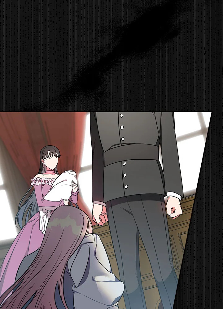 Duchess in the Glass House 5 45