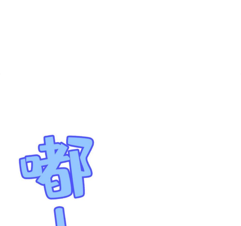 Dragon Emperor Martial God ตอนที่ 39 (26)